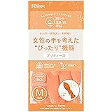 [ダンロップホームプロダクツ] 樹から生まれた手袋 プリティーネ Mサイズ オレンジ