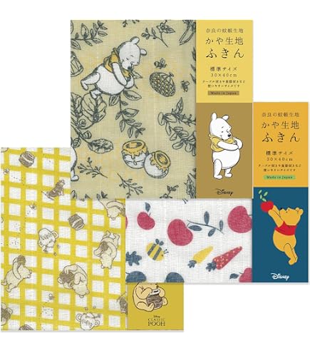 Amazon.co.jp: FRUITS ZIPPER フルーツジッパー フード タオル 真中