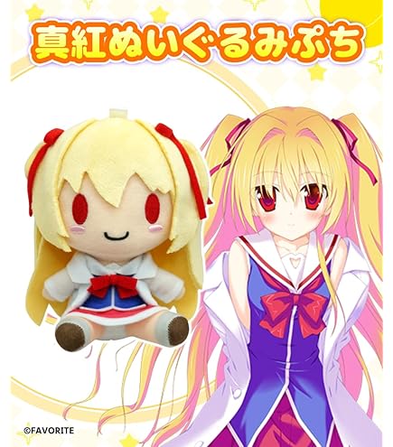 Amazon.co.jp: いろとりどりのセカイ BIG真紅ちゃんぬいぐるみ 2025年