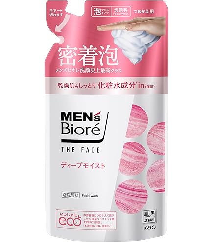 Amazon | メンズビオレ ザフェイス うるおいケア つめかえ用 泡タイプ