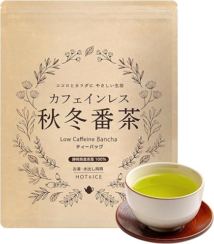 Amazon.co.jp: HOWA TIME ノンカフェイン お茶 デカフェ 緑茶 5g×50包