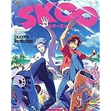 TVアニメ『SK∞ エスケーエイト』公式コンプリートブック「Skater's Backstage」 (生活シリーズ)