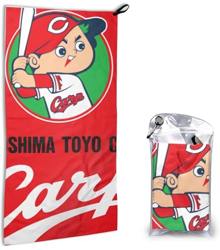 Amazon.co.jp: 広島東洋カープ スライリー フードバスタオル : ホーム
