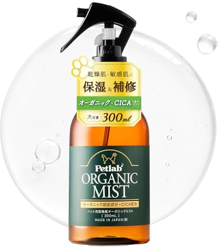 Amazon | フジタ製薬 薬用酢酸クロルヘキシジンシャンプー 200g