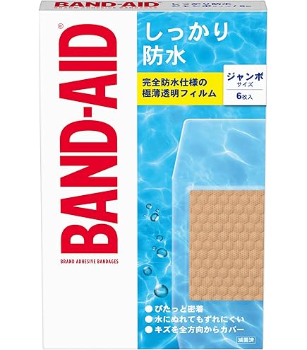 Amazon.co.jp: BAND-AID(バンドエイド) 救急絆創膏 肌色タイプ 4サイズ