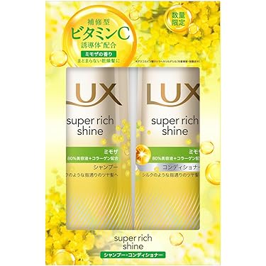 Amazon.co.jp 最新リリース: シャンプー・コンディショナーセット の