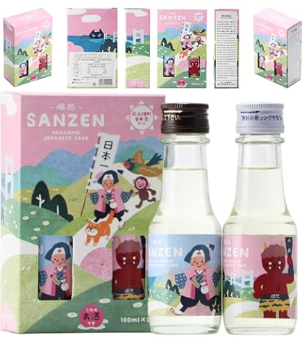 Amazon.co.jp: 日本酒 ポンエペレ 本醸造 300ml 福司酒造 北海道 釧路
