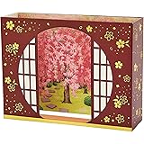 サンリオ メッセージカード 春カード 丸窓から桜と庭園 グリーティングカード 海外輸送可 JPSP16-2 SANRIO 832651