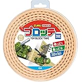 MAYKA ( マイカ ) ブロッテ L サンド
