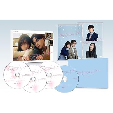 【初回盤】日本ドラマDVD-BOX『素直になれなくて〈完全版〉』 【特典なし】 初回盤】日本ドラマDVD-BOX『素直になれなくて〈完全版〉』 6枚