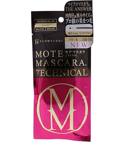 Amazon.co.jp: フローフシ モテマスカラ NATURAL 1 (ロング