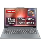 Amazon.co.jp: Lenovo ノートパソコン パソコン IdeaPad Slim 3 15.3