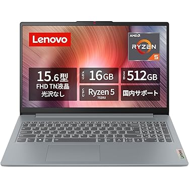 Lenovo人気シリーズE50 CoreI3代5世代、オフイス、マウス付き Amazon.co.jp 売れ筋ランキング: undefined の中で最も人気のある商品です