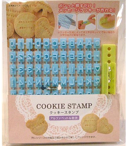 NORDIC WARE クッキースタンプ3種 箱付 Amazon | Nordic Ware Cookie Stamps, Set of 3, with Blue Handles