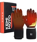 Amazon.co.jp: 【usb給電・残量表示】KEMIMOTO 電熱グローブ バイク