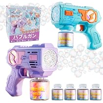 Amazon | シャボン玉 電動 バブルガン 自動 2本セット 360°液漏れ防止