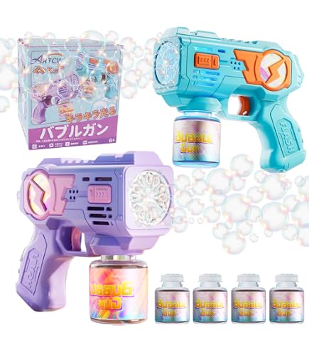 Amazon | Z-CRAFT 100穴バブルガン バブルシューター シャボン玉