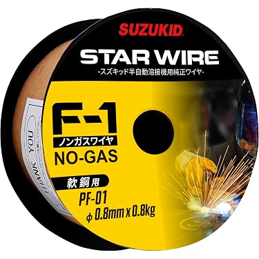 KH スガヤ ブッタ切りスタンド 100v 溶接機 SS GT GS FX Amazon.co.jp 売れ筋ランキング: 溶接棒・ろう材 の中で最も人気のある