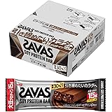 ザバス(SAVAS) ソイプロテインバー ビターチョコ味 12本×1箱 たんぱく質15g ビタミン配合 バータイプ 明治