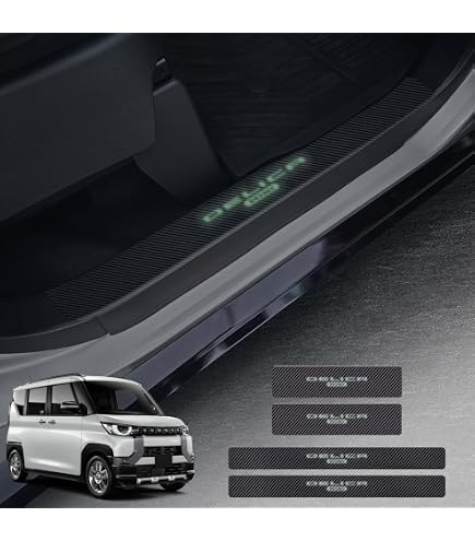 Amazon | デリカミニ サイドステップガード 車用 デリカミニB3全系適用