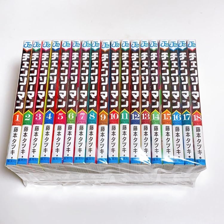 Amazon.co.jp: チェンソーマン コミック 1-16巻セット : ゲーム