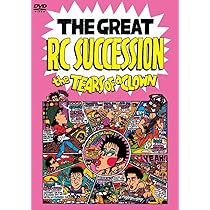 (未使用･未開封品)ロックン・ロール・ショウ 80/83 [DVD] Amazon.co.jp: ザ・ロックン・ロール・ショー 80/83(期間限定盤)[DVD