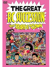 Amazon.co.jp: キング・オブ・ライブ / RCサクセション・アット