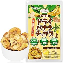 Amazon.co.jp: アリサン バナナチップス 100g : 食品・飲料・お酒