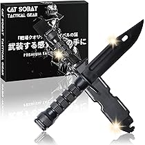 Amazon.co.jp: 【専門家監修 安全設計】ダミーナイフ ゴム製