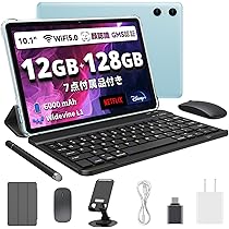 Amazon.co.jp: 【新登場 Android 15 タブレットセット】タブレット 10