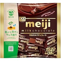 明治ミルクチョコレート９０枚 Amazon | 明治 ミルクチョコレートビッグパック 152g×12個 | 明治