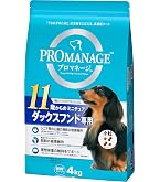 ロイヤルカナン BHN ダックスフンド 中・高齢犬用ドッグフード