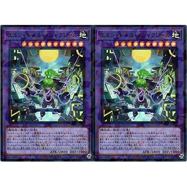 Amazon.co.jp 最新リリース: ノンスポーツコレクションカード の新着