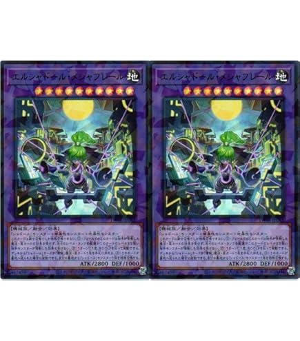 Amazon.co.jp: 遊戯王 TW01-JP122 精霊獣使い レラ (日本語版 ノーマル