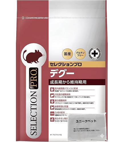 Amazon | 2袋セット イースター デグーセレクションプロ 400g×2袋