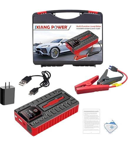 Amazon.co.jp: 【2026強化版】ジャンプスターター 車用 エンジン始動