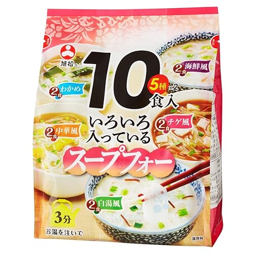 旭松 いろいろスープフォー