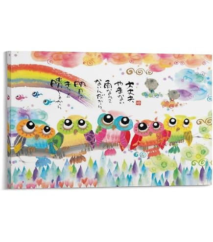 Amazon.co.jp: F6色紙額 御木幽石 〔夢は大きくこころはひろく〕 額
