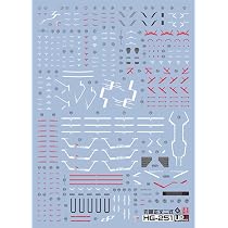 Amazon | 蛍光 ディテールアップ用 水転写式デカール RG 1/144 ソード