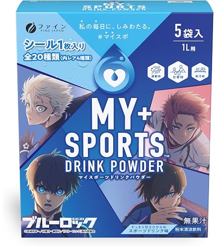 Amazon.co.jp: ファイン(FINE JAPAN) マイスポーツドリンク パウダー