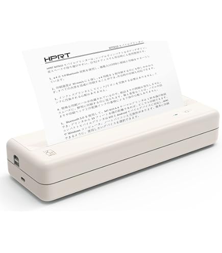 Amazon.co.jp: HPRT MT800Q A4モバイルプリンター モノクロ 小型 ミニ