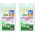 【まとめ買い】GUM歯間ブラシL字型10P S ×2セット