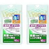 【まとめ買い】GUM歯間ブラシL字型10P S ×2セット