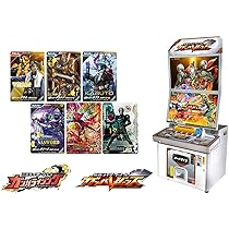 Amazon.co.jp: LR確定)ガンバ大量まとめ売り30枚 ライジング