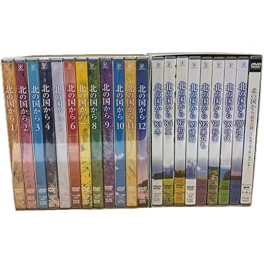 Amazon | 北の国から全20巻+スペシャル版 25枚組DVD | Generic | DVD+