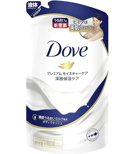 Amazon | ダヴ ボディウォッシュ プレミアム モイスチャーケア ポンプ