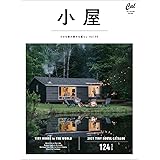 350万円で自分の家をつくる 改訂カラー版 畠山 サトル 本 通販 Amazon