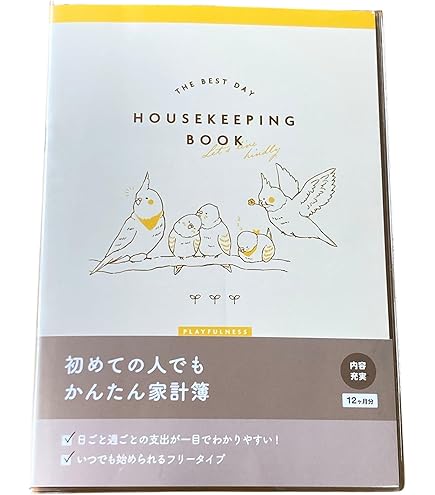 SAPIX 国語 5年生 デイリーサピックス　1年分 Amazon.co.jp: ︎サピックス5年 国語 テキストセット デイリー