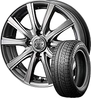 14インチ 1本セット (2018年製)スタッドレスタイヤ・ホイール ブリヂストン(Bridgestone) ブリザックVRX 155/65R14 75Q + ZMA S1R 【軽自動車用】