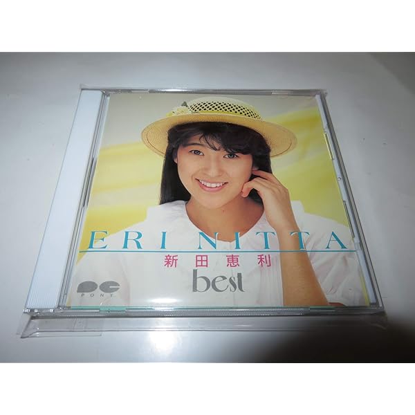 Amazon.co.jp: ERI: ミュージック